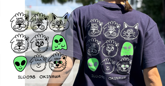 ilu098,okinawa,沖縄,アイル,沖縄旅行,開襟シャツ,ぎのわんヒルズ通り,親子コーデ,アイルTシャツ,普天間,宜野湾,沖縄Tシャツ,沖縄シャツ,