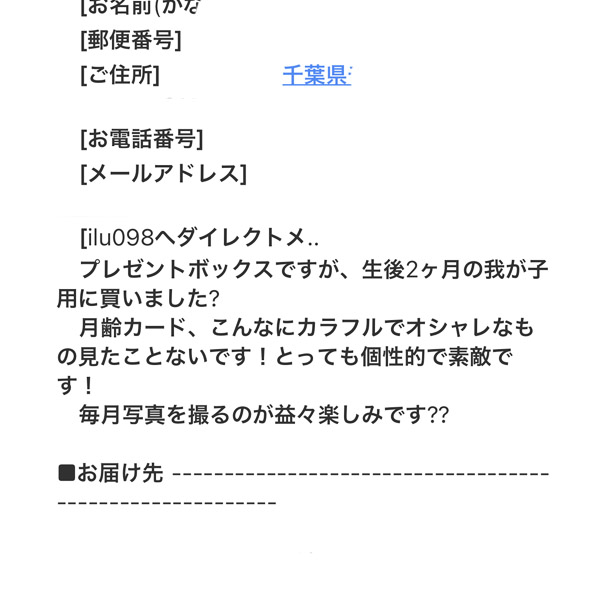 ilu098,okinawa,沖縄,アイル,沖縄旅行,おきなわ,ginowanhillsstreet,宜野湾ヒルズ通り,アイルレディー,普天間,宜野湾,