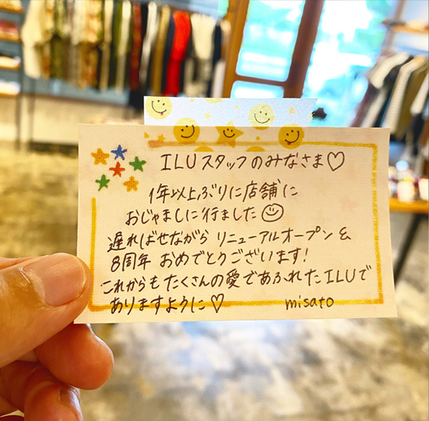 ilu098,okinawa,沖縄,アイル,沖縄旅行,おきなわ,沖縄Tシャツ,ぎのわんヒルズ通り,okinawaonly,