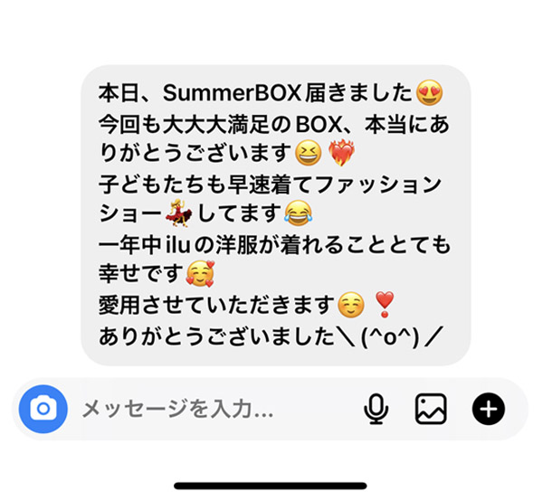 ilu098,okinawa,沖縄,アイル,沖縄旅行,おきなわ,沖縄Tシャツ,ぎのわんヒルズ通り,okinawaonly,ペイズリー,沖縄ライフ,